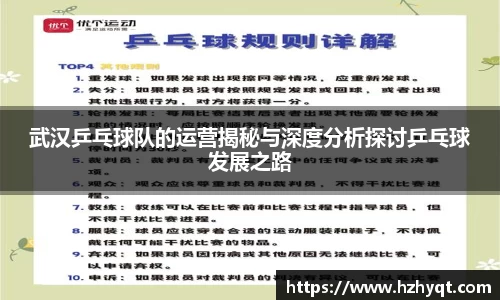 南宫28