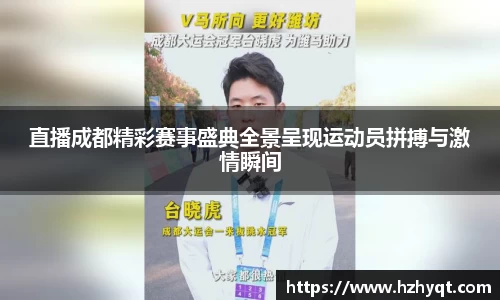 南宫NG28
