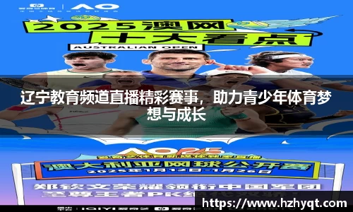 南宫NG28