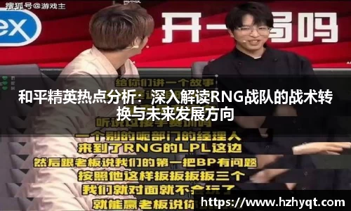 南宫28NG相信品牌力量