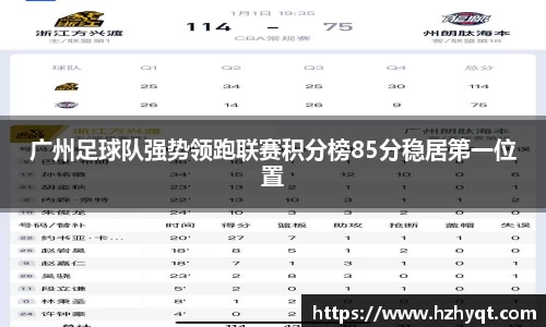 南宫NG28