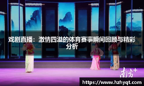 南宫NG28