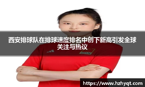 南宫NG28