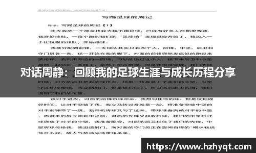 南宫28NG相信品牌力量