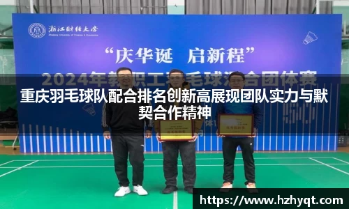 南宫NG28