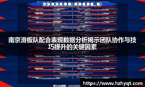 南宫NG28