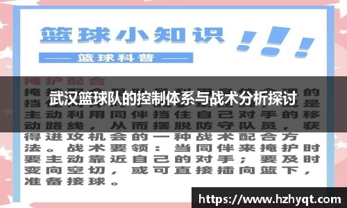 南宫NG28