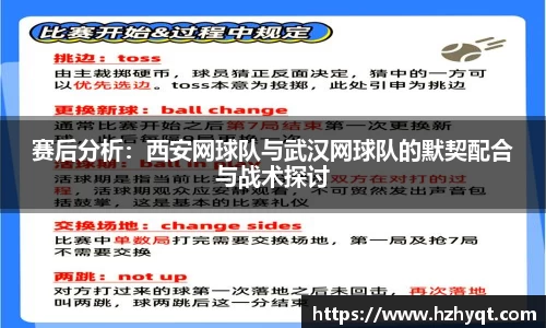 南宫NG28