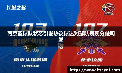 南宫28