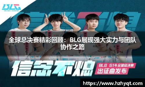 南宫28NG相信品牌力量
