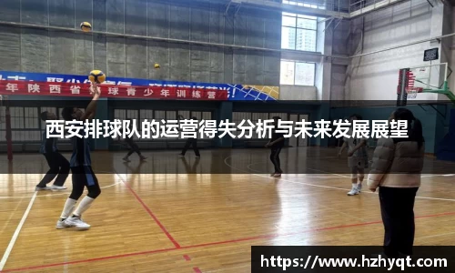 南宫28