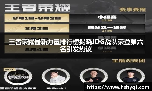 南宫NG28