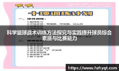 南宫NG28