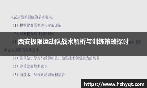 南宫NG28