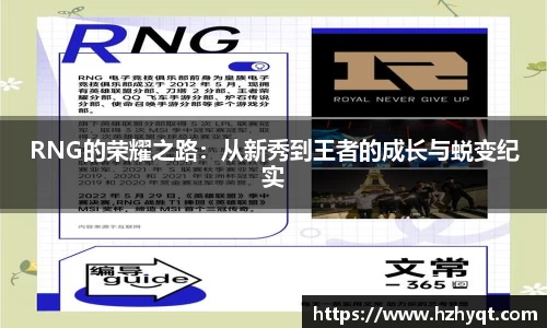 南宫28NG相信品牌力量