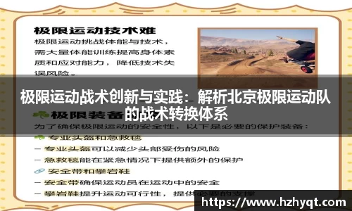 南宫NG28