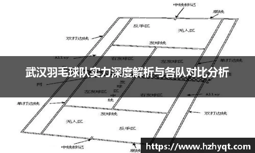 南宫NG28