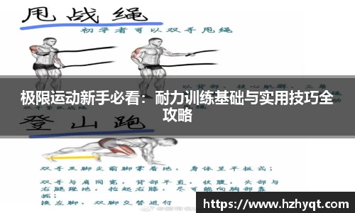 南宫28