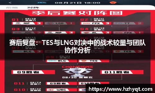 南宫NG28