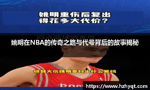 南宫28NG相信品牌力量