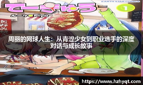 南宫28NG相信品牌力量