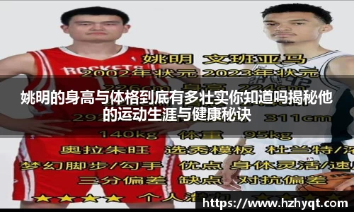 南宫28