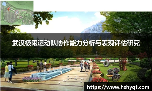 南宫NG28