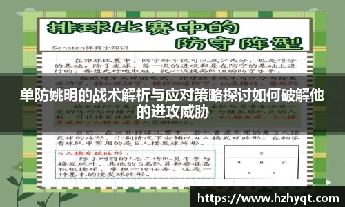南宫NG28