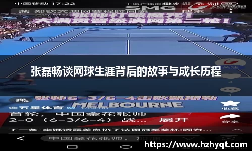 南宫NG28