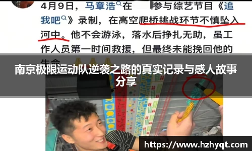 南宫NG28