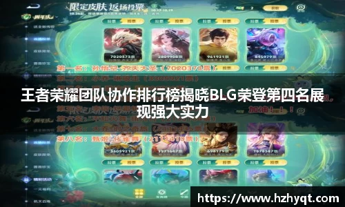 南宫NG28