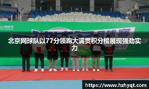 南宫NG28