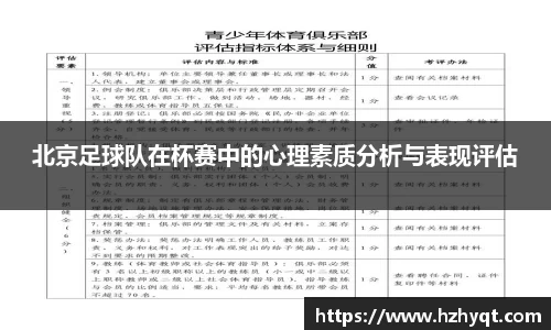 南宫NG28