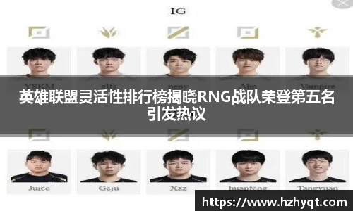 南宫NG28