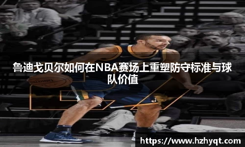 南宫28
