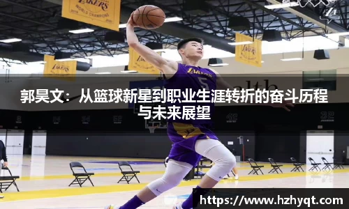 南宫28NG相信品牌力量