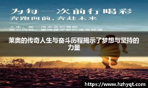 南宫NG28