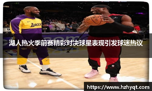 南宫NG28