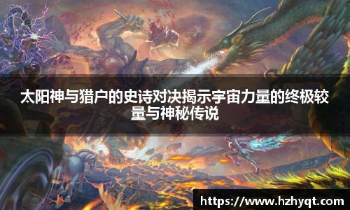 南宫NG28