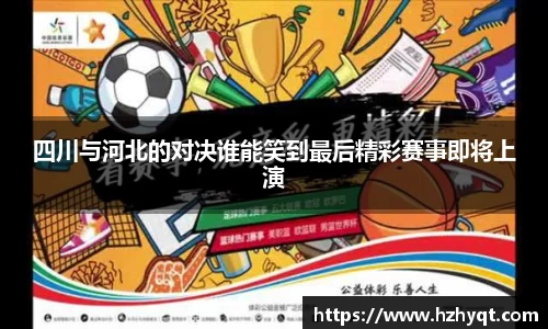 南宫NG28