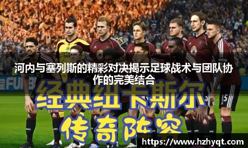 南宫NG28