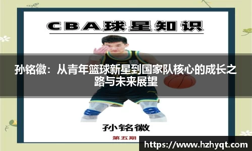 南宫NG28