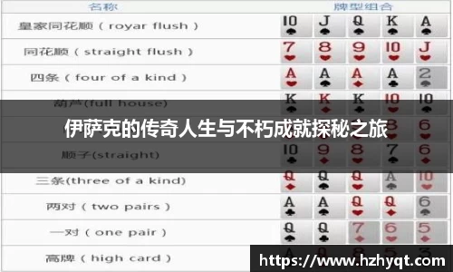 南宫28