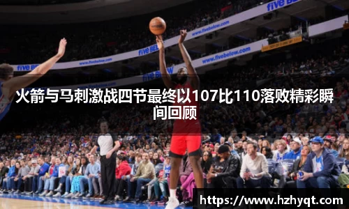 南宫NG28