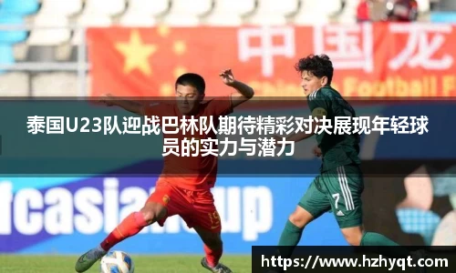 南宫28NG相信品牌力量