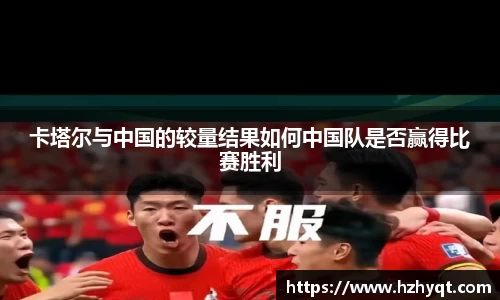 南宫NG28