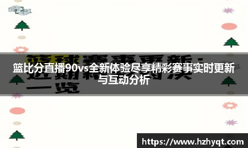 南宫28NG相信品牌力量