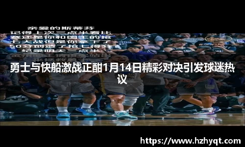 南宫28NG相信品牌力量