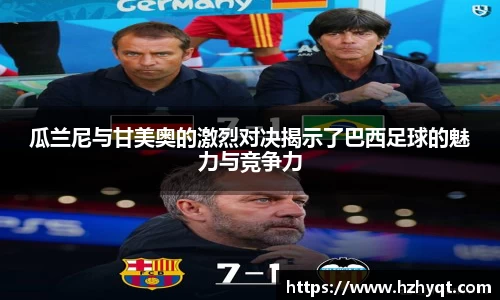 南宫NG28