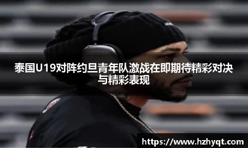 南宫NG28